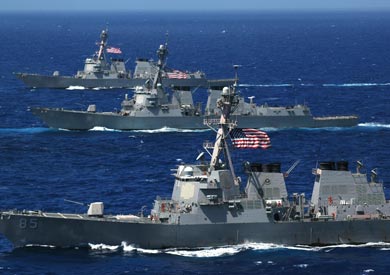 البحرية الأمريكية